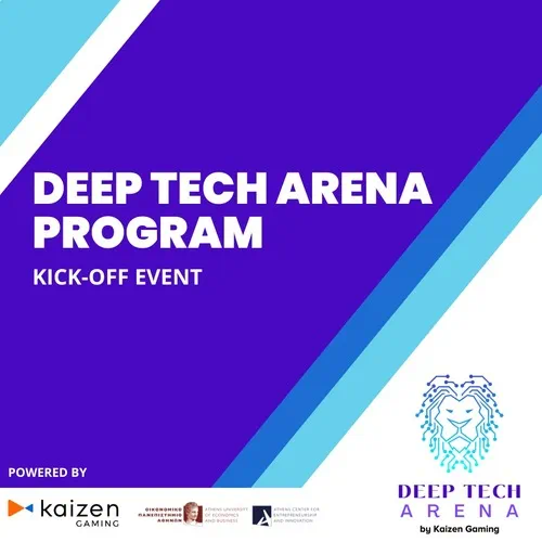 deeptech-arena-kickoff-500×500