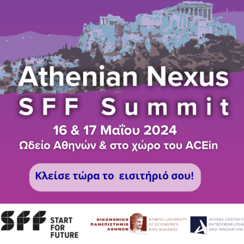 artwork_SFF Summit_The Athenian Nexus (1) (1)